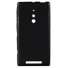 Чехол для мобильного телефона Drobak для Nokia Lumia 830 Black /Elastic PU/ (215172) (215172)