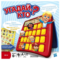 Настільна гра Hasbro Угадай, кто? (58011)