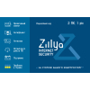Антивірус Zillya! Internet Security на 1рік 2 ПК, скретч-карточка (4820174870072)