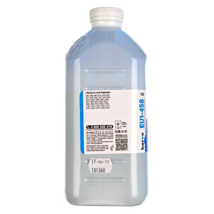 Чернила Barva Epson universal 1, water-soluble, 90г CYAN (EU1-446) изображение 2
