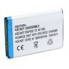 Аккумулятор к фото/видео Extradigital Samsung BP90A (DV00DV1382) изображение 2