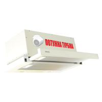 Вытяжка кухонная Eleyus Storm 1200 LED 60 BG изображение 10