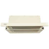Вытяжка кухонная Eleyus Storm 1200 LED 60 BG изображение 2