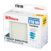 Фильтр для пылесоса Filtero FTH 99 изображение 2