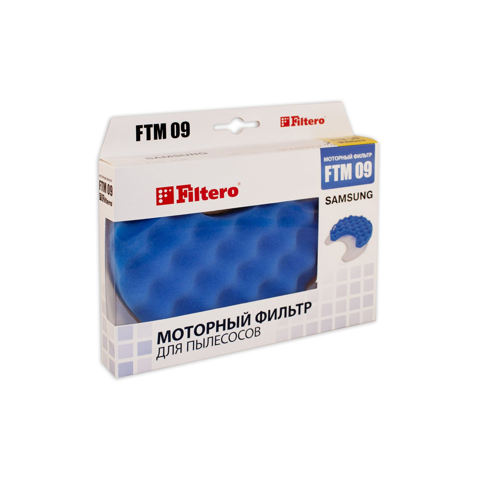 Фильтр для пылесоса Filtero FTM 09