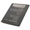 Аккумуляторная батарея Extradigital Lenovo BL229 (2500 mAh) (BML6366) изображение 3