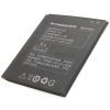 Аккумуляторная батарея Extradigital Lenovo BL229 (2500 mAh) (BML6366) изображение 4