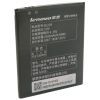 Аккумуляторная батарея Extradigital Lenovo BL229 (2500 mAh) (BML6366)