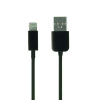 Дата кабель USB 2.0 AM to Lightning 1.0m Kit (IP5USBDATKT)