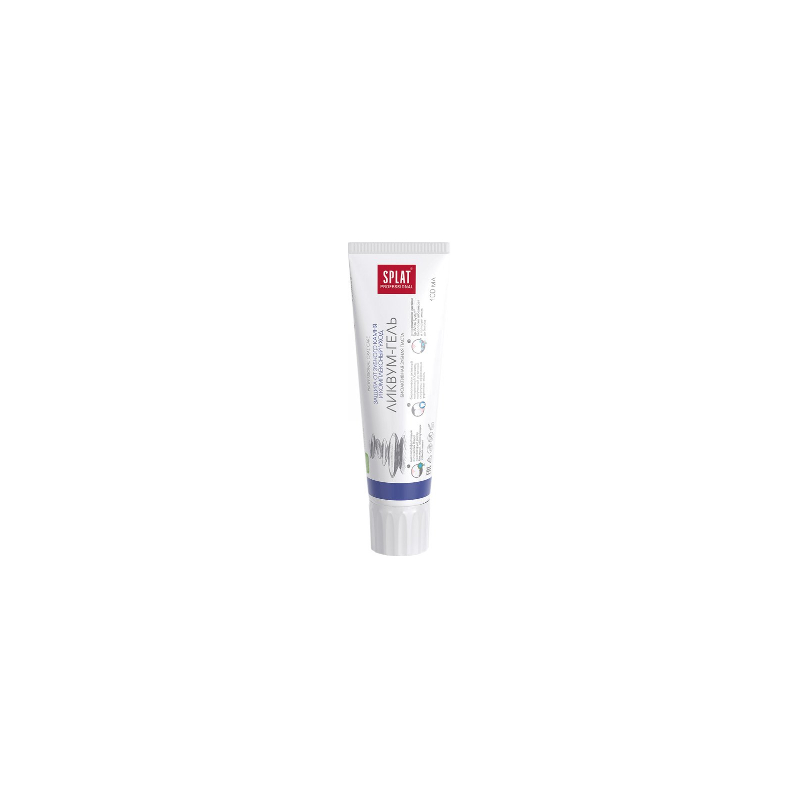 Зубная паста Splat Professional Likvum-Gel 100 мл (4603014001122) изображение 3