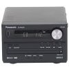 Магнитола Panasonic SC-PM250EE-K Black (SC-PM250EE-K) изображение 2