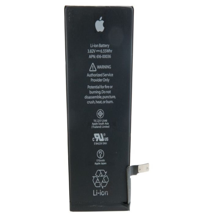 Акумуляторна батарея Extradigital Apple iPhone 6s (1715 mAh) (BMA6406)