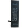 Акумуляторна батарея Extradigital Apple iPhone 6s (1715 mAh) (BMA6406) зображення 2