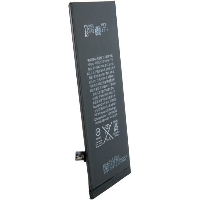 Акумуляторна батарея Extradigital Apple iPhone 6s (1715 mAh) (BMA6406) зображення 4