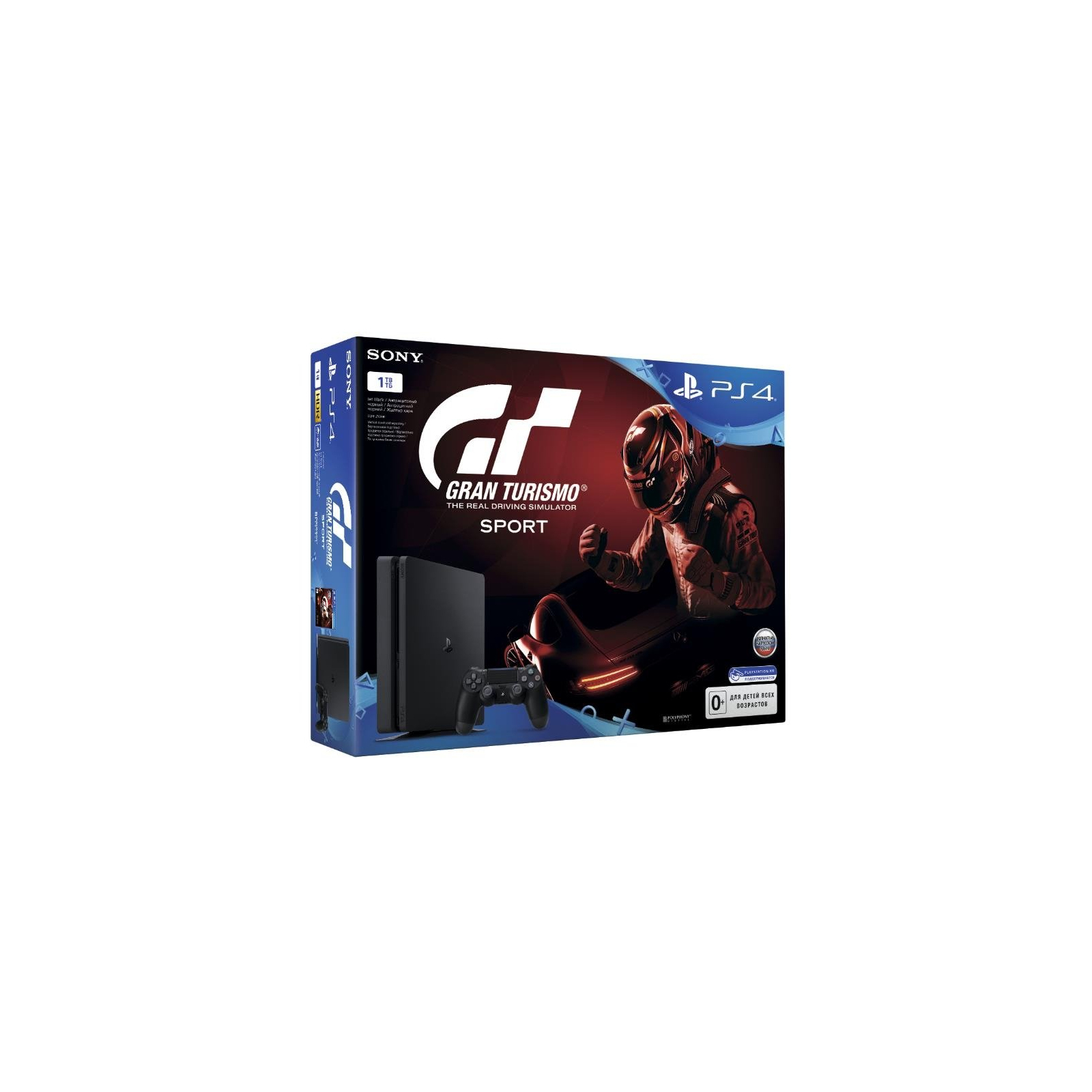 Игровая консоль Sony PlayStation 4 Slim 1Tb Black (Gran Turismo) (9907367) изображение 10