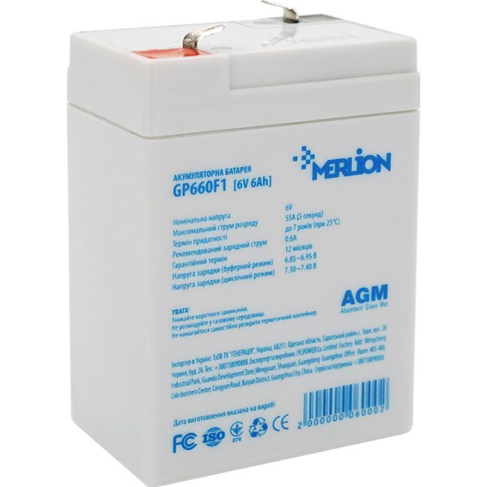 Батарея к ИБП Merlion 6V-6Ah (GP660F1)