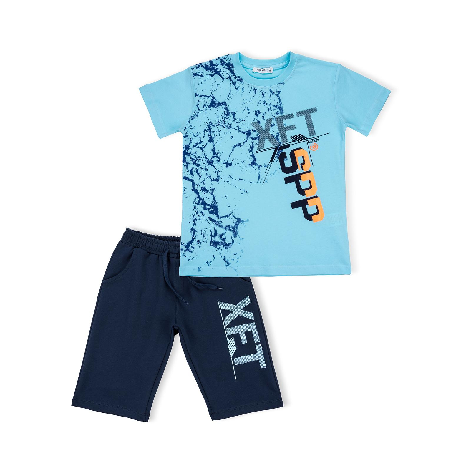 Футболка дитяча Breeze с шортами "XFT" (10925-134B-blue)