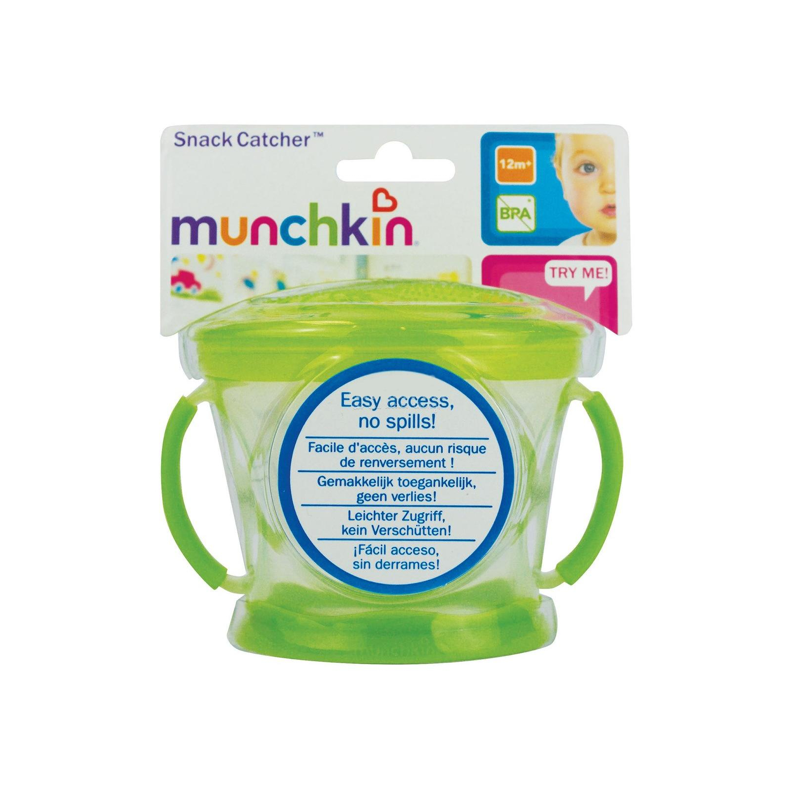 Контейнер для зберігання продуктів Munchkin Зеленый (для печенья) (01100601.04) зображення 3