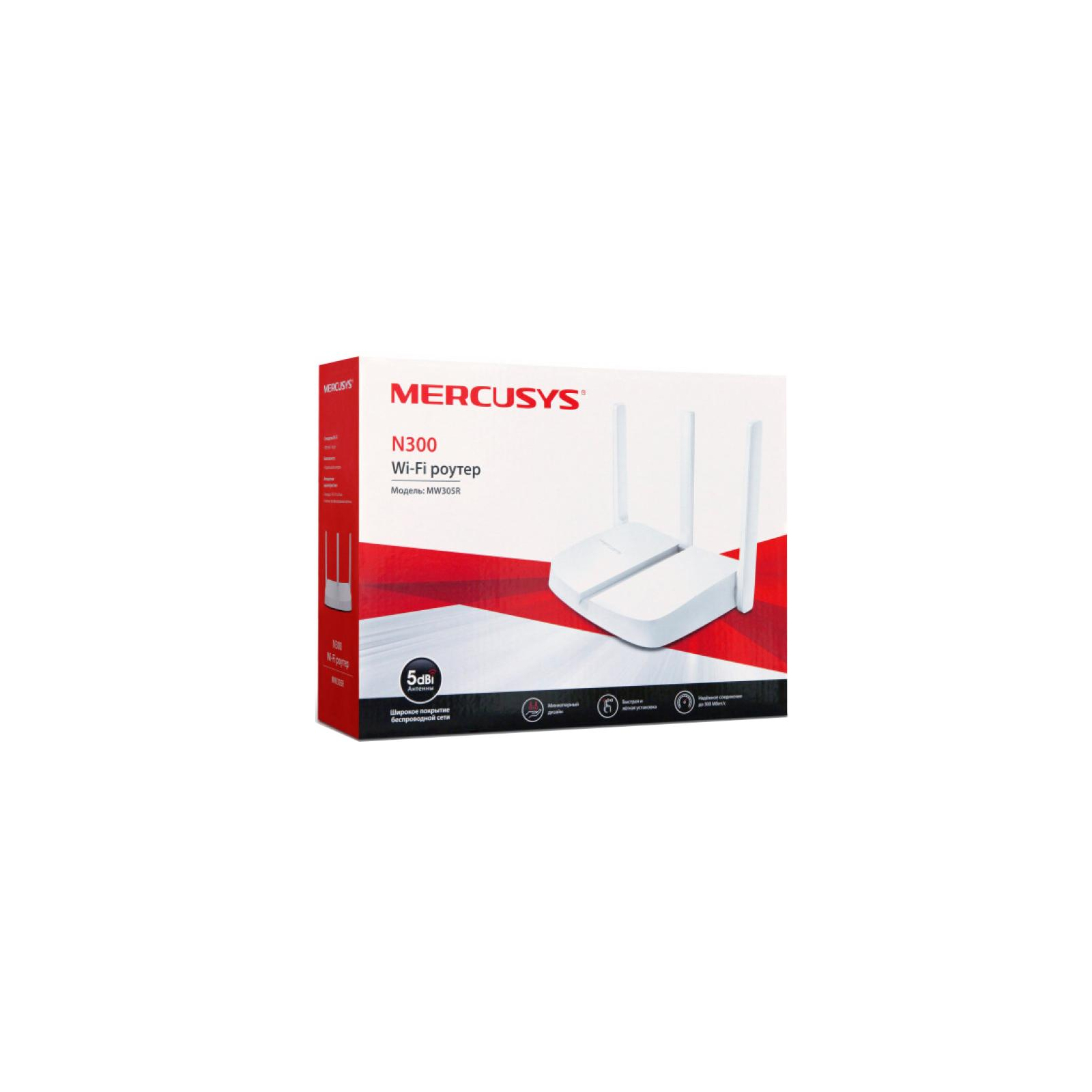Маршрутизатор Mercusys MW305R_V3 (MW305R) зображення 5
