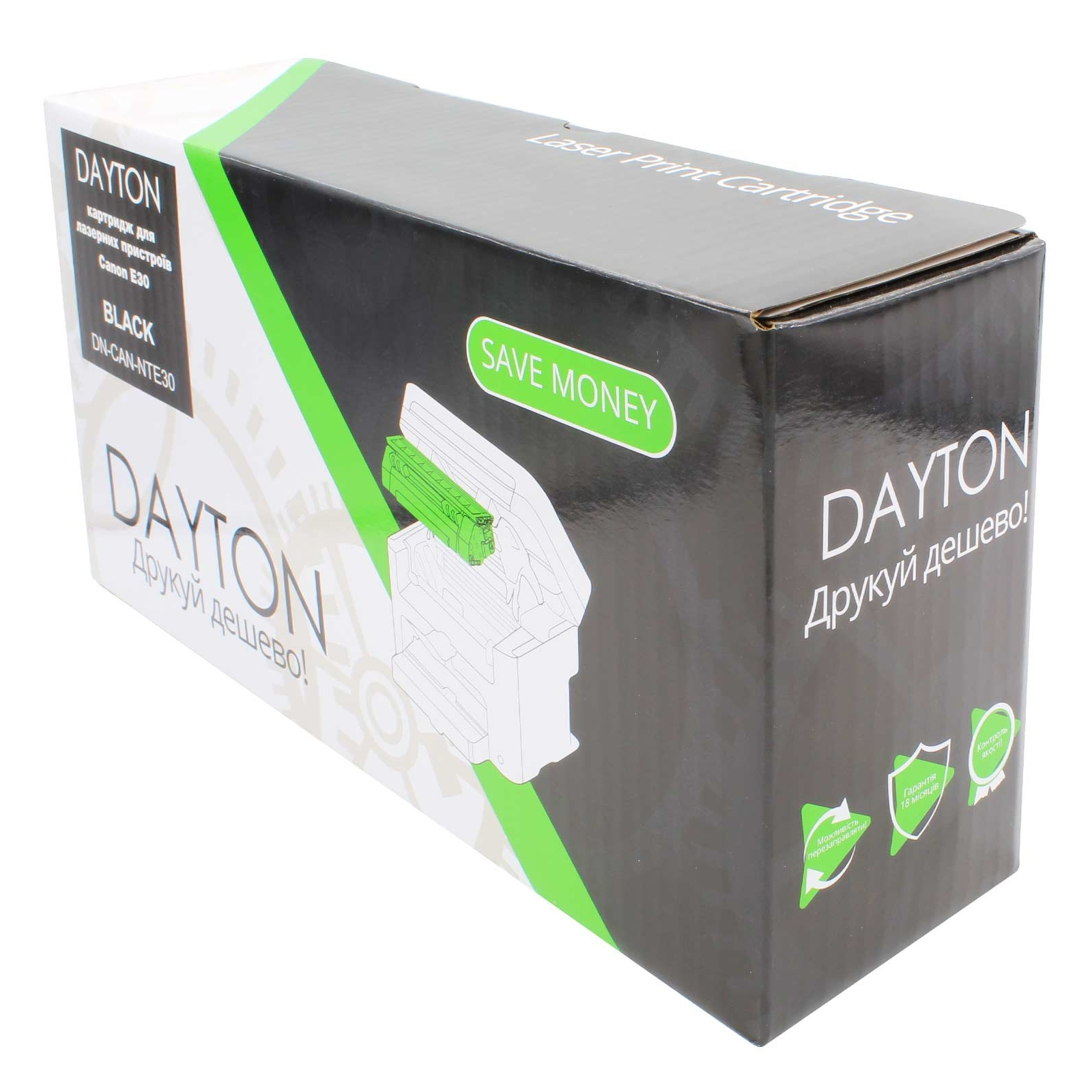 Картридж Dayton Canon E30 4k (DN-CAN-NTE30) зображення 3