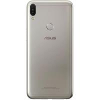 Мобильный телефон ASUS ZenFone Max Pro (M1) ZB602KL 3/32 GB Silver (ZB602KL-4H149WW) изображение 2