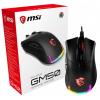 Мышка MSI Clutch GM50 Black изображение 5