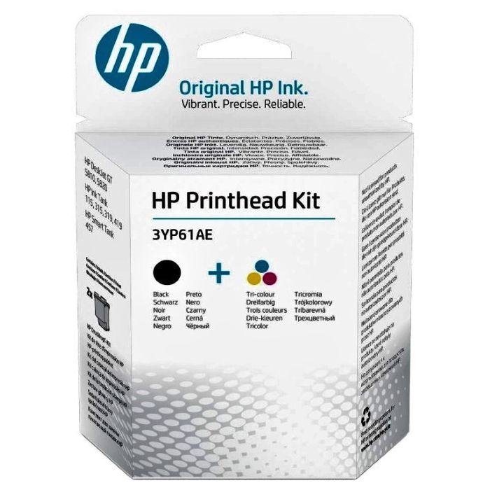 Друкуюча голівка HP 3YP61AE Black+Color Printhead Kit (3YP61AE)