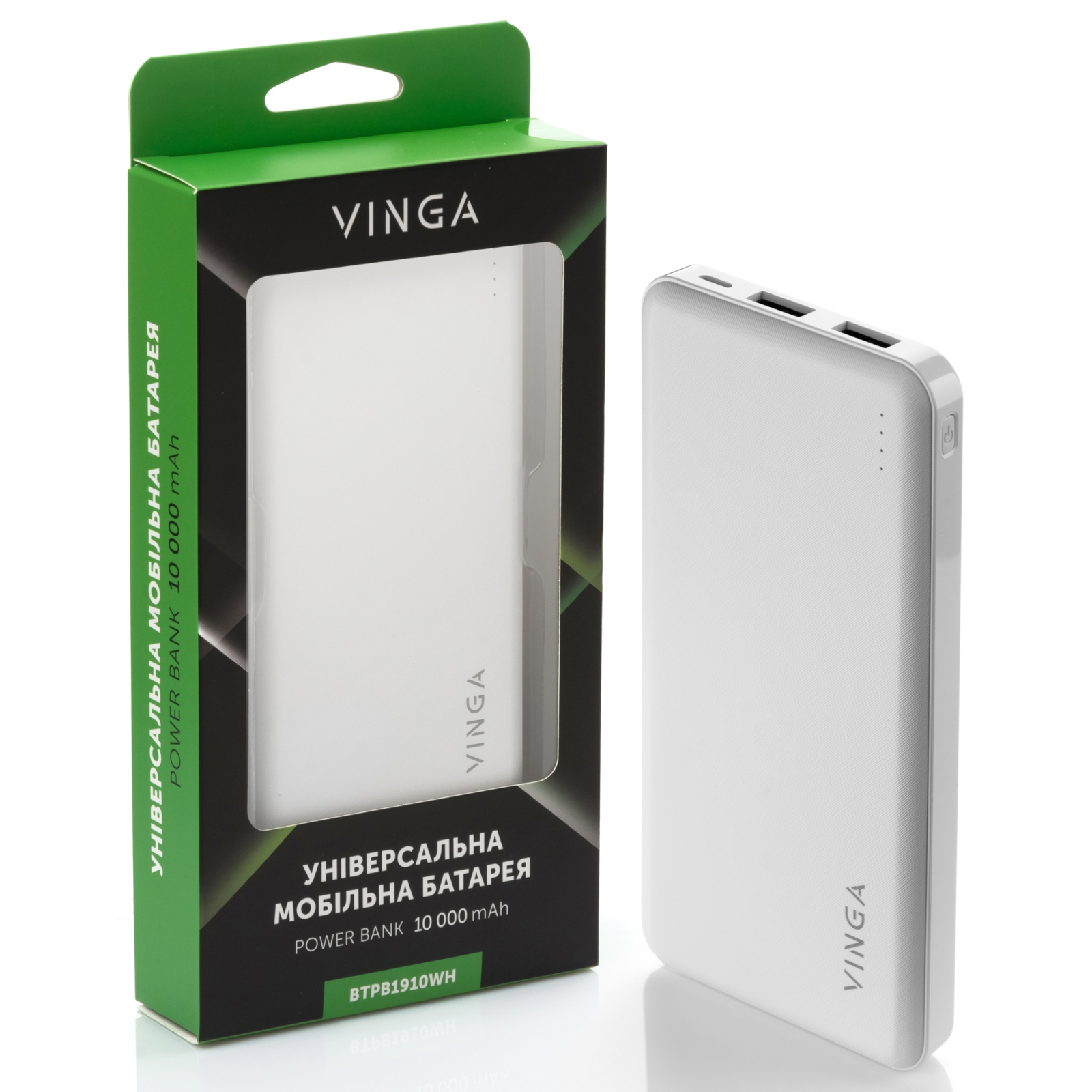 Батарея универсальная Vinga 10000 mAh white (BTPB1910WH) изображение 6