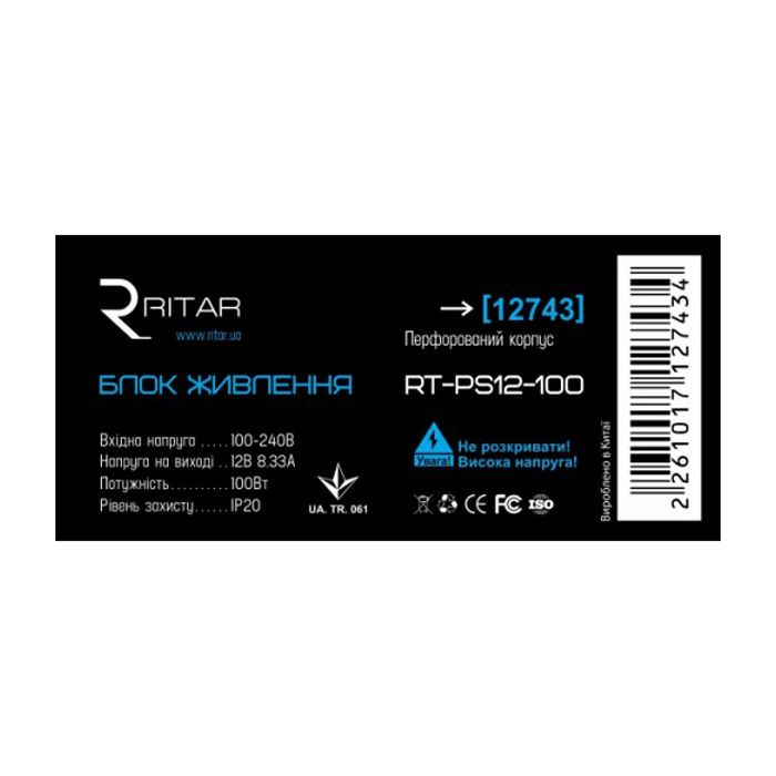 Блок живлення для систем відеоспостереження Ritar RTPS12-100 зображення 2