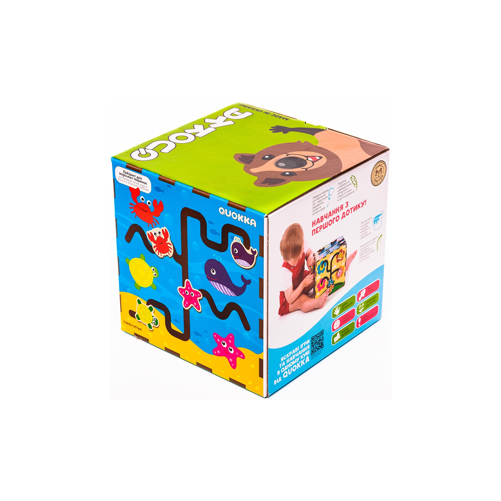 Развивающая игрушка Quokka Интерактивный куб 20х20 см (QUOKA002A) изображение 6
