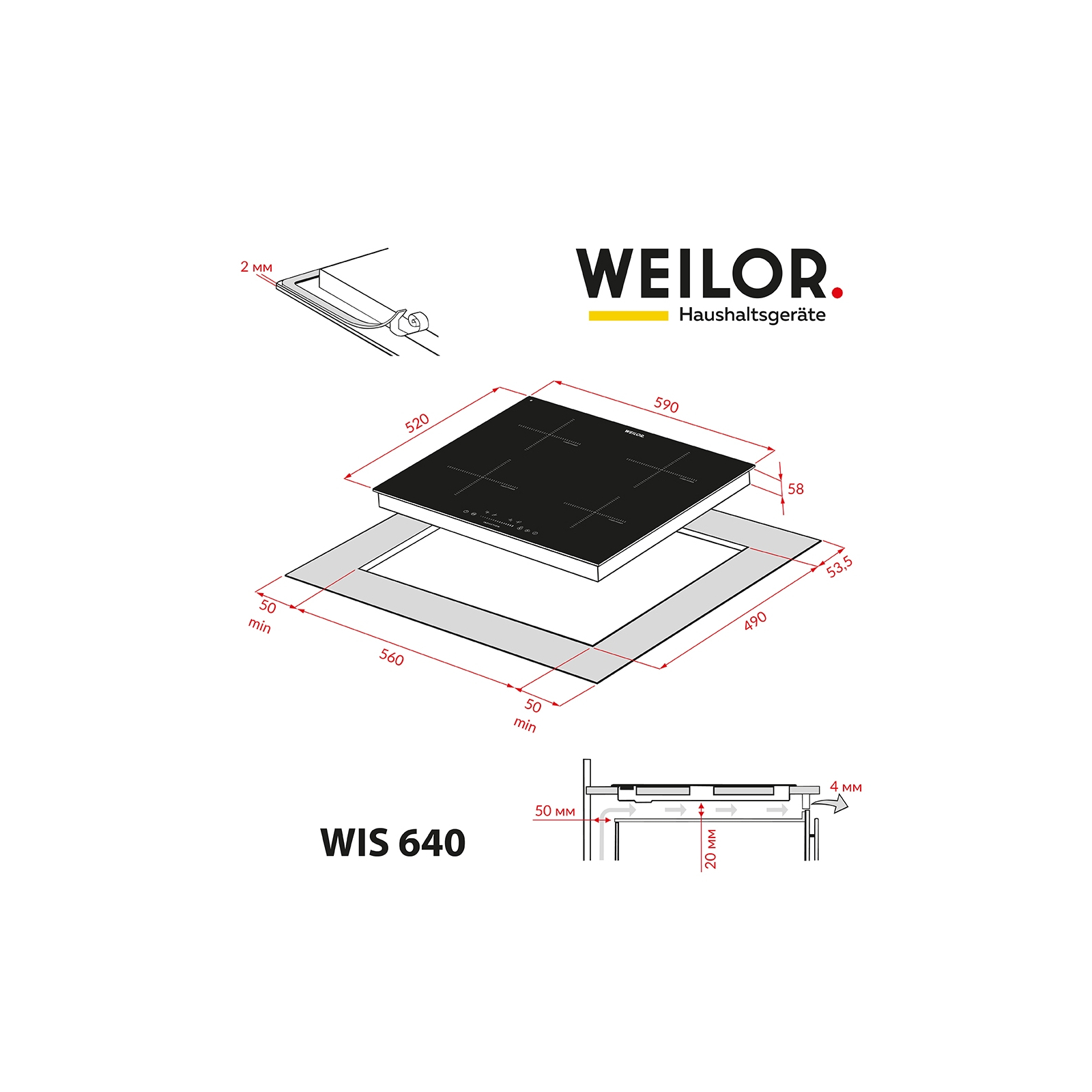 Варочна поверхня Weilor WIS 640 BLACK зображення 8