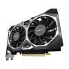 Відеокарта MSI GeForce GTX1650 SUPER 4096Mb VENTUS XS OC (GTX 1650 SUPER VENTUS XS OC) зображення 4