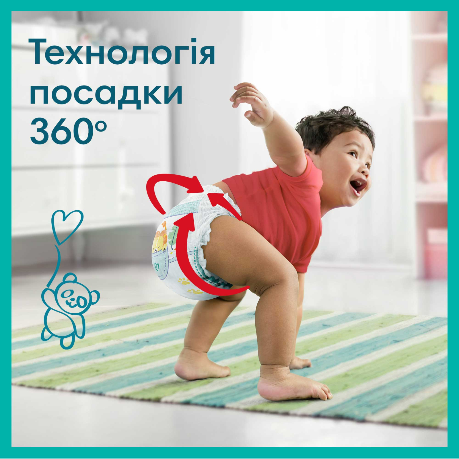 Підгузки Pampers Premium Care Pants Junior Розмір 5 (12-17 кг) 34 шт (8001090759870) зображення 8