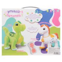 Интерактивная игрушка Zhorya Умный питомец Динозаврик (ZYA-A2743-1) изображение 6