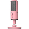 Микрофон Razer Seiren X Quartz (RZ19-02290300-R3M1) изображение 2