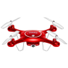 Радіокерована іграшка Syma Квадрокоптер 2,4 Ггц управлінням (X5UW_red) зображення 2