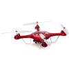 Радіокерована іграшка Syma Квадрокоптер 2,4 Ггц управлінням (X5UW_red)