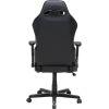 Кресло игровое DXRacer Drifting OH/DH73/N Black (63355) изображение 3
