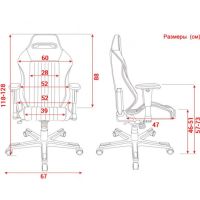 Кресло игровое DXRacer Drifting OH/DH73/N Black (63355) изображение 4