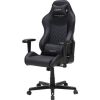Кресло игровое DXRacer Drifting OH/DH73/N Black (63355)