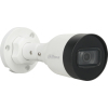 Камера видеонаблюдения Dahua DH-IPC-HFW1230S1P-S4 (2.8) изображение 2