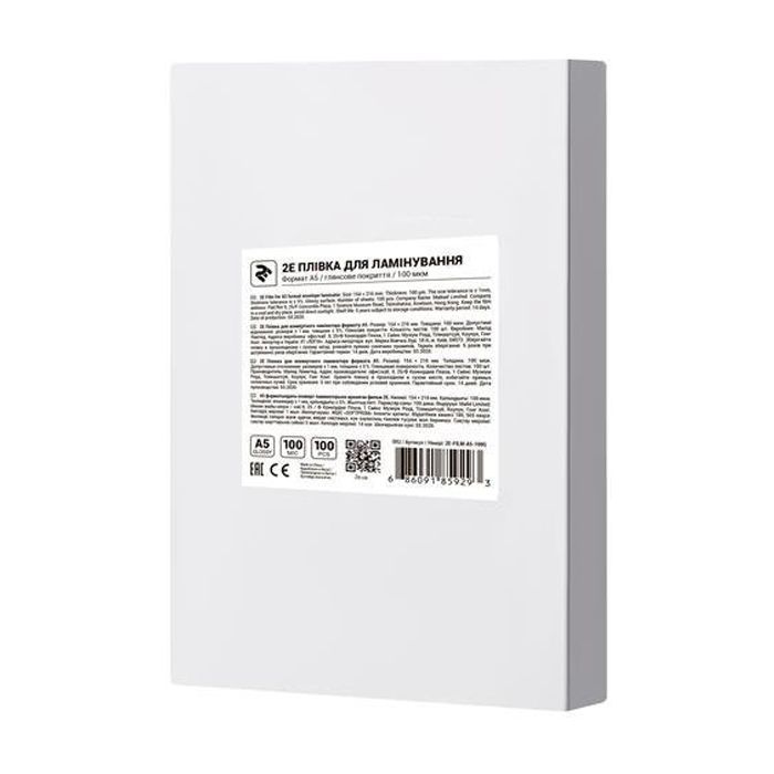 Плівка для ламінування 2E А5 75 мкн (100 шт.) (2E-FILM-A5-075G)