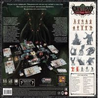 Настольная игра Hobby World Ктулху: Смерть может умереть (915131) изображение 12