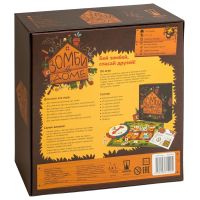 Настольная игра Magellan Зомби в доме (MAG03628) изображение 10