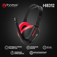 Наушники Marvo H8312 Black-Red изображение 7