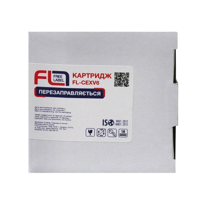 Тонер-картридж FREE Label CANON C-EXV6 (NP7161) (FL-CEXV6) изображение 3