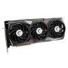 Видеокарта MSI GeForce RTX3070 8Gb GAMING TRIO (RTX 3070 GAMING TRIO) изображение 3