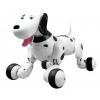Радиоуправляемая игрушка Happy Cow Робот-собака Smart Dog, бело-черный (HC-777-338b)