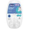 Соска Chicco Силиконовая Physio быстрый поток 4м+ 2 шт (20335.00) изображение 3