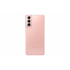 Мобильный телефон Samsung SM-G991B (Galaxy S21 8/128GB) Phantom Pink (SM-G991BZIDSEK) изображение 4